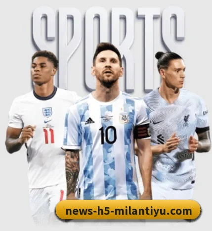 我们在做什么 - 长期内容价值积累 - MILANSPORT
