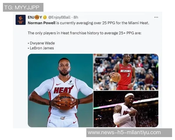 鲍威尔表现平平15投5中仅得20分罚球命中率稍高